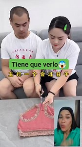 1.8M views · 9.7K reactions | Tiene que saber esta gran día #fypviralシ #video #mujeres #parati #ideasen5minutos | Elmira Gutiérrez | Facebook