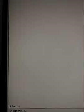 arduinoにPS2キーボードの接続を接続する