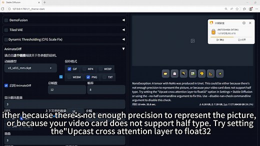 NansException: A tensor with NaNs was produced in Unet. This could be either bec