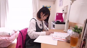 Barely Legal Girl [Decensored]