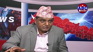 18 reactions | नेकपा एमालेका नेता आनन्द पोखरेलसंग वर्तमान राजनीतिक विषयमा गरिएको कुराकानी | ABC Television Nepal | Facebook