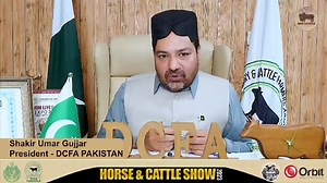 We, from the platform of DCFA Pakistan whole heartedly support every event which has the potential to bring investment to the Livestock sector and can play its part in betterment of farmers economics. Horse & Cattle Show is one of a kind show specially in the heart of breeding center of Sindh province, which affirms to bring stakeholders from all sectors of Livestock under one platform. Cattle-tainment activities would attract the crowd whose livelihood is dependent mainly on Livestock & Agricul