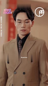 2M views · 48K reactions | Anak yang diperlakukan buruk ternyta adalah anakku sendiri | nia imut | Facebook