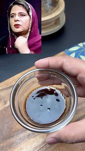 451K views · 5K reactions | Kojic Acid Homemade Cream by Naima Aapa | Dark Coloration, Pigmentation Treatment at Home | #kojicacid #shorts #naturalskincare #healthyskin #healthylifestyle #viralreels #instareels #fblifestyle #explore | Jablay Noor | Facebook