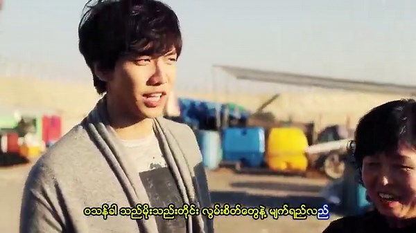 7.1K views · 161 reactions | #လွမ်းစေသောမိုး တေးရေး - ဇေယျာနိုင် တေးဆို - ကျော်စိုးသီဟ ဂီတမှူး - စန္ဒရားအောင်အောင်(တေးဂီတ) အသံဖမ်း - စန္ဒရားအောင်အောင်(တေးဂီတ) | သီချင်းချစ်သူ | Facebook