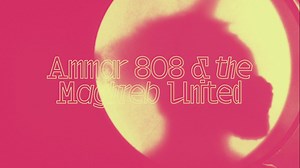 4.8K views | B-SIDES Festival on Reels | Facebook