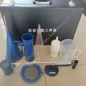 [Hot Item] Lever Scale Density Meter Hydrometer Viscometer VBR-2