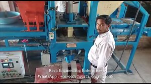 REVA Engineering Enterprises on Reels