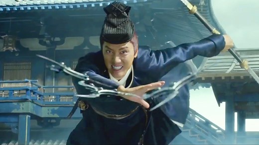 Detective Dee: The Four Heavenly Kings: Trailer 1