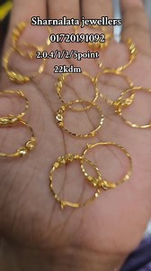 Sarnolata Jewellers - স্বর্ণলতা জুয়েলার্স on Reels