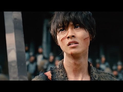 KINGDOM | Trailer (English Sub)