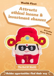 [Hot Item] Chinese Gods Blind Box Plush Special Fridge Decoration God of Wealth Refrigerator Magnet