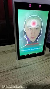 Thermal imaging face recognition temperature measurement, can carry out large-scale non-contact temperature measurement, and retain the data on the local server software | Guangdong Hangcheng Technology Co., Ltd.