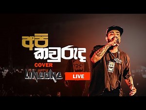 Line One band - Api kauruda Live (Cover) - Shane Zing with