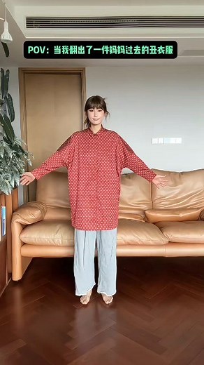 8.1K views · 207 reactions | Tiểu thư nhỏ lên đồ dạo phố  L.ink sản phẩm ở com.ment #gocreview #goclamdep #beauty #xh #viral #endny232 #stye #fashion #thoitrang | Nguyễn Ngọc | Facebook