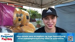 604K views · 12K reactions | ANGEL LOCSIN: “Alam kong hindi kayo mauubusan ng kabutihan kaya ibuhos po natin ang ating pagmamahal sa ating kapwa.” Pakinggan ang mensahe niya, kasama si Coco Martin dito--at alamin kung paano ka makakatulong sa pagbibigay ng pagkain sa mga pamilyang apektado ng quarantine. Watch the full #PantawidNgPagIbig concert at https://bit.ly/2UK4eya #StandTogether | ABS-CBN | Facebook