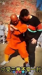 9.5M views · 183K reactions | 20+17=37 Self Defance techniques  #martialartswithnur #karate #selfdefance #martialarts #foryou | Martial Arts With Nur | Facebook