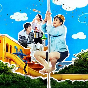 These ‘Kian’s Bizarre B&B’ highlights will make you want to rewatch the show