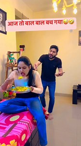 3.3M views · 10K reactions | Teri maa ka phone aaya hai  #reelsindia #mojreels #trandingreels #youtubeshorts #reelitfeelit #explorepage #hitthefirst #comedy #funnyvideos #reels | Chaanu Vlogs | Facebook