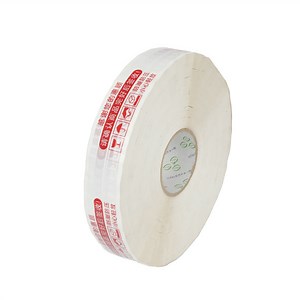 [Hot Item] Customized Logo Reliable White Silent Packing OPP BOPP Tape