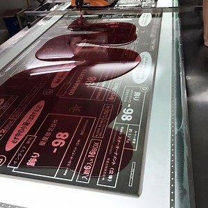 [Hot Item] High-Quality Liquid Flexo Plates for Corrugated Box Printing