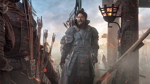 Twierdza (2018) Lektor PL