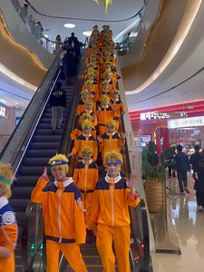 Shadow Clone Technique 影分身の術 #NarutoUzumaki #naruto #narutocosplay #cosplayers #cosplay #cosplaycommunity #うずまきナルト #影分身の術 #shadowclonetechnique #artofshadow | EZCosplay Costumes