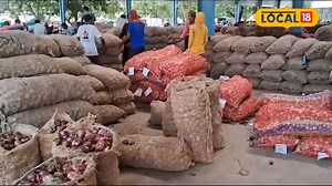 9K views · 345 reactions | Onion Analysis: આ કારણે ડુંગળીની આવકમાં થયો વધારો, જાણો સરેરાશ ભાવ #BhavnagarNews #OnionAnalysis #OnionPrice #OnionProduction #nw18local | News18 Gujarati | Facebook