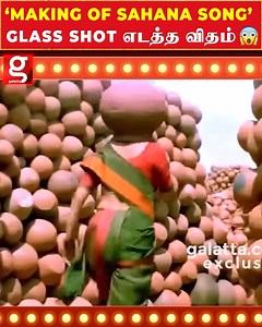 64K views · 219 reactions | Sahana Saaral Song-ல வர்ற Glass Shot எடுத்த விதம்-Thota Tharani reveals | Art Director | Shankar | Behind the Scenes | KV Anand | Rajinikanth, Shriya Saran #thotatharani #artdirector #shankar #thalapathy #rajinikanth #maniratnam #sivaji #rajini #ponniyinselvan #mudhalvan #sahanasaaral #behindthescenes #making | Galatta Media | Facebook