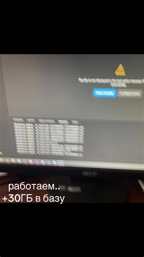 ReFind: Персональная защита данных для каждого