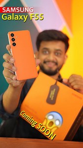 181K views · 513 reactions | Samsung Galaxy F55 5G : Vegan Leather Design Coming Soon 朗 Launch Date : 27th May . . . #GalaxyF55 #Samsung #CraftedByTheMasters #nandupatil #nandupatilofficial #techreel | Tech Marathi - टेक मराठी | Facebook