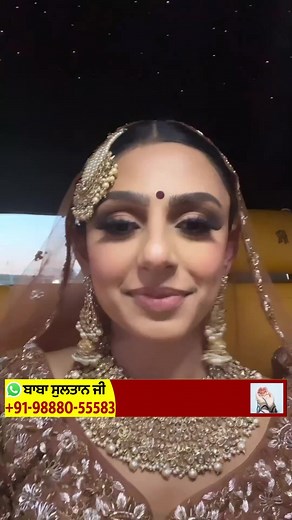 4.3K views · 66 reactions | ਹੋਰ ਵੀਡੀਓ ਦੇਖਣ ਲਈ ਸਾਡੇ ਪੇਜ ਨੂੰ ਲਾਇਕ ਫ਼ੋੱਲੋ ਜ਼ਰੂਰ ਕਰੋ। | Punjabi Network NRI | Facebook