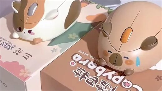 萌趣可爱！一眼心动！还不快和好闺闺一起安排上！#akko #无线鼠标 #卡皮巴拉鼠标 #鼠标 #数码科技