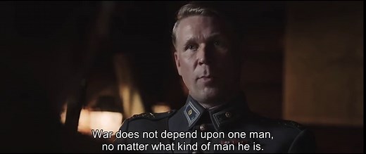 The Unknown Soldier (2017)