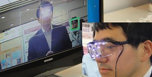 Face-Recognition Fooling Privacy Visor Disguises With Light - SlashGear