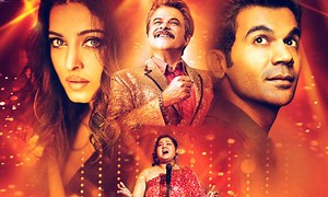 Fanney Khan Movie Review: Though laced with an illogical plot and a lot of loose ends the emotional and funny moments coupled with fine performances ensure that Fanney Khan turns out to be a decent, entertaining fare.