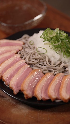 Cold Oroshi Soba Recipe with Kenty Horinishi