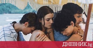 В капана на времето