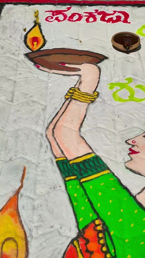 Deepam Rangoli #diwali #special #cubbonpark | South Tube