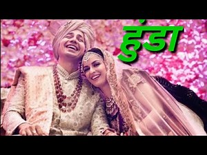 हुंडा (मराठी कविता)