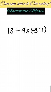 #puzzle #fatalframes #problemsolving #tricks #fbreelsvideo | Mathematics Ma'am