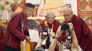 2.3K views · 20 reactions | ཕྱི་སྡོད་ PEN...