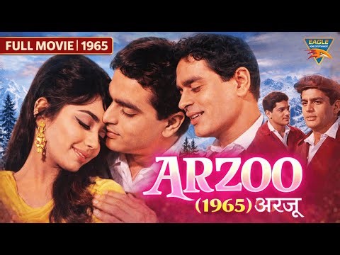 Arzoo (1965) Full Movie | Rajendra Kumar | Sadhana | Feroz Khan | Classic Romantic Movie
