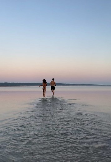 #sunset #couple #foryou | sunset