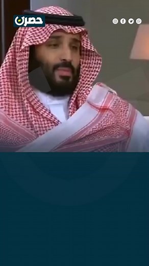 عندما سُئل ولي العهد محمد بن سليمان عن العلاقات المصرية السعودية.. رده أفحم الجميع🇪🇬🤝🇸🇦#egypt #الشرق_الاوسط #مصر #الرئيس_عبدالفتاح_السيسى #السعوديه