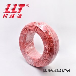 [Hot Item] Red Sheath Stranded Bare Copper Conductor 2c 18AWG Fire Alarm Cable UL Listed Cl2r Category