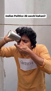 818K views · 34K reactions | Indian politics in a nutshell! #politicalsatire #indianpolitics #politics #vikasyadav #yourvikasyadav #sarcasm #satire | Vikas Yadav | Facebook
