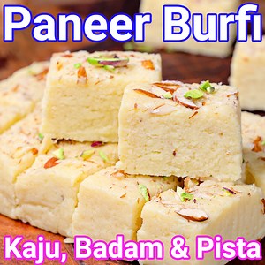 1.8K views · 30 reactions | Kalakand Sweet Recipe: bit.ly/3CBHFjN...