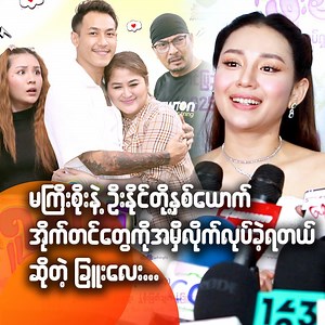 329K views · 10K reactions |...