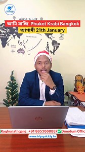 3.9K views · 27 reactions |...